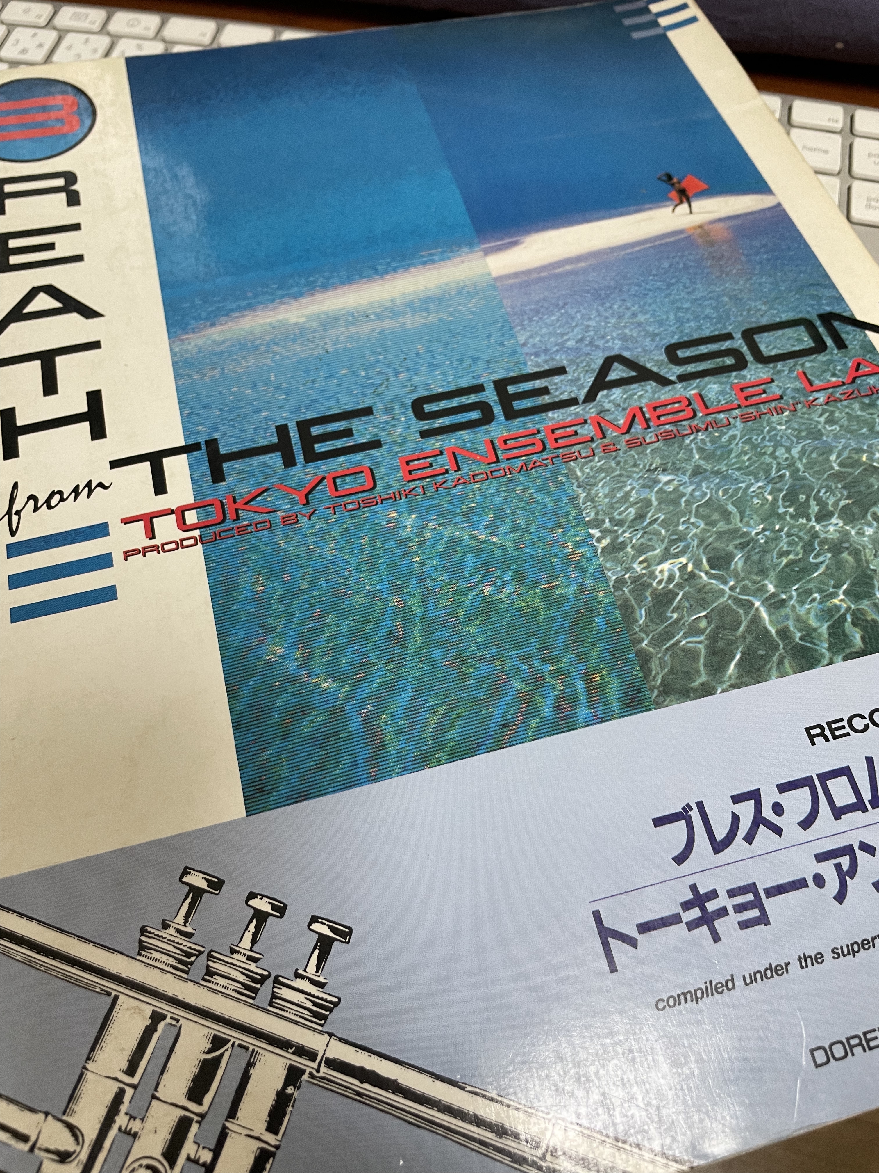 数原晋さんの「BREATH from THE SEASON」 | 荻原明 別館