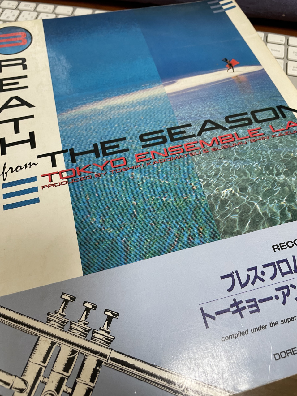 数原晋さんの「BREATH from THE SEASON」 | 荻原明 別館