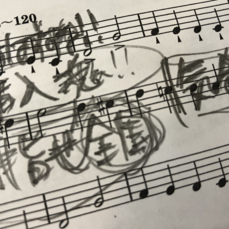 056 楽譜の書き込みについて その2 書き込むべきでないもの ラッパの吹き方 Re