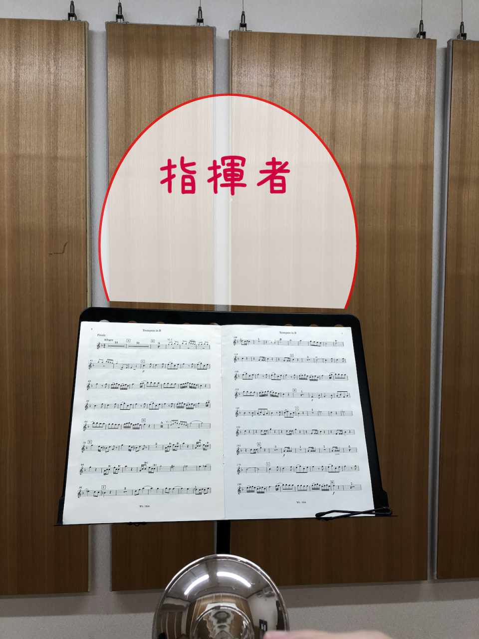 053 譜面台 その3 具体的な位置について考える ラッパの吹き方 Re 053 譜面台 その3 具体的な位置について考える ラッパの吹き方 Re