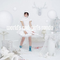 Macross Frontier Lion May N Nakajima Ai Japanese Romaji Lyrics Japanese Romaji Lyrics