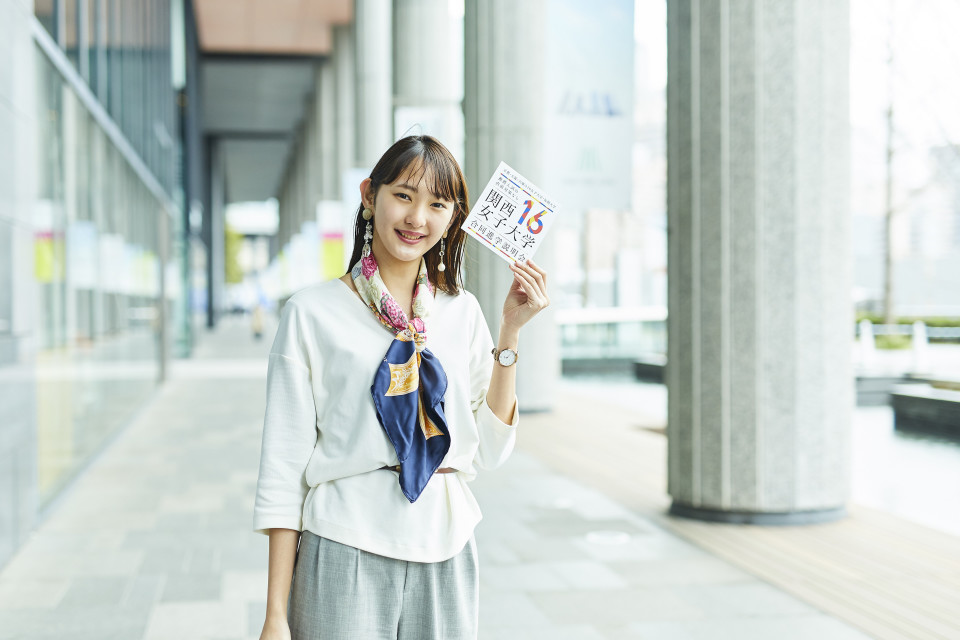 16joshi News 京都女子大学 学生モデルより Portal 16joshi 16joshi News 京都女子大学 学生モデルより Portal 16joshi