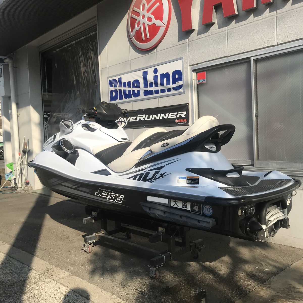 中古艇 2016年 Kawasakiウルトラ310LX | ブルーライン