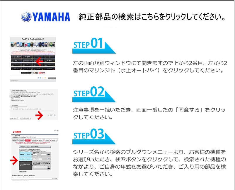 専用 オーダー ご注文ページ is6.