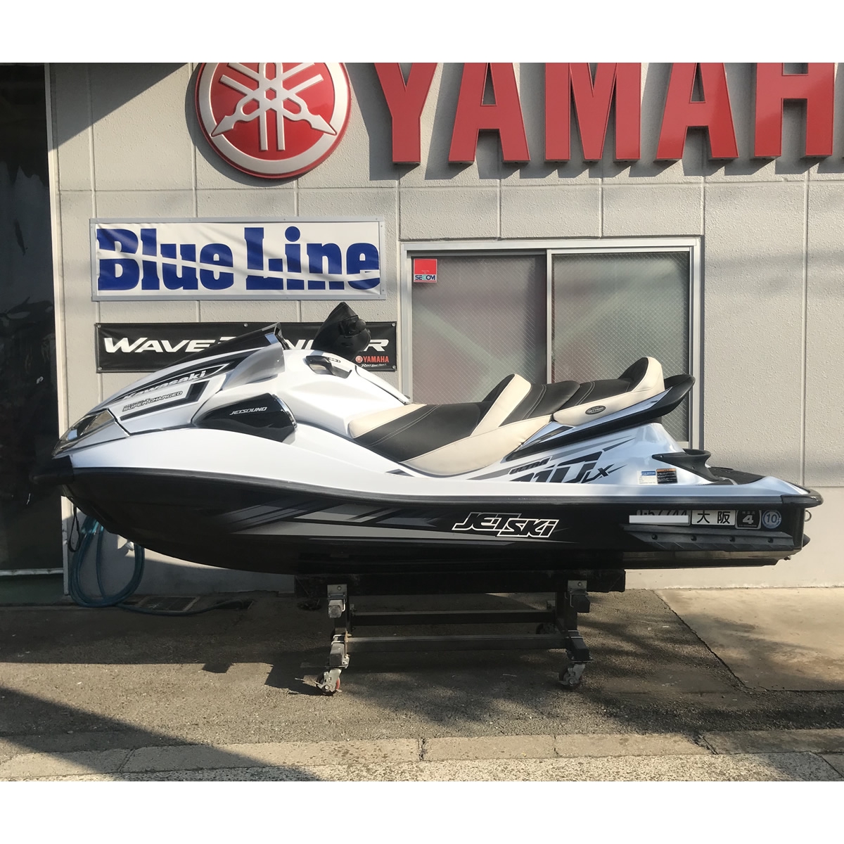 中古艇 2016年 Kawasakiウルトラ310LX | ブルーライン