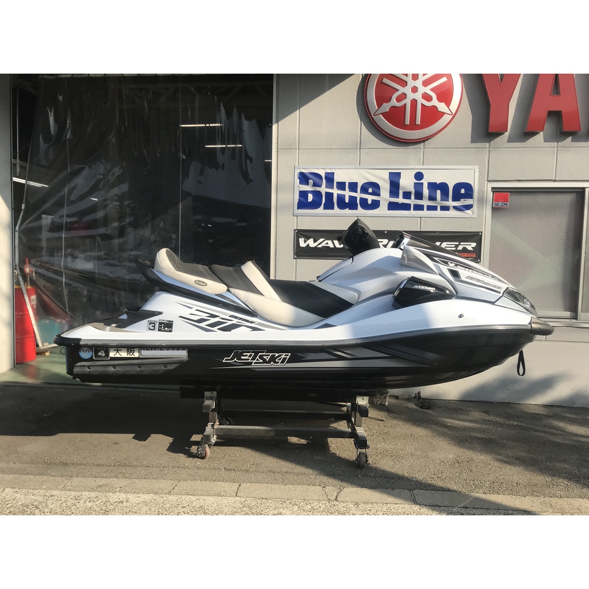 中古艇 2016年 Kawasakiウルトラ310LX | ブルーライン