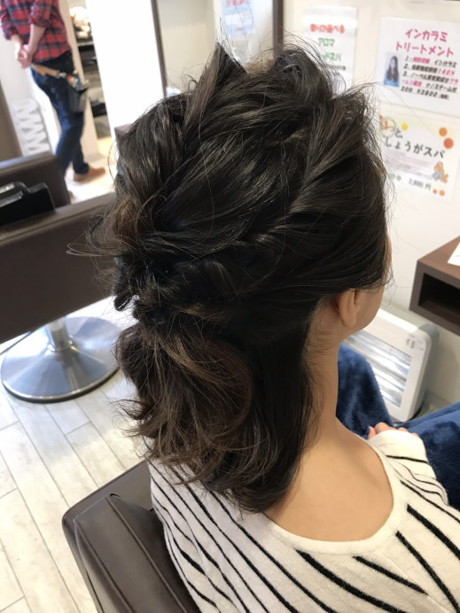 年02月の記事一覧 ページ1 十三 美容室 ヘアサロン Sol A Hairmake ソルア ヘアメイク