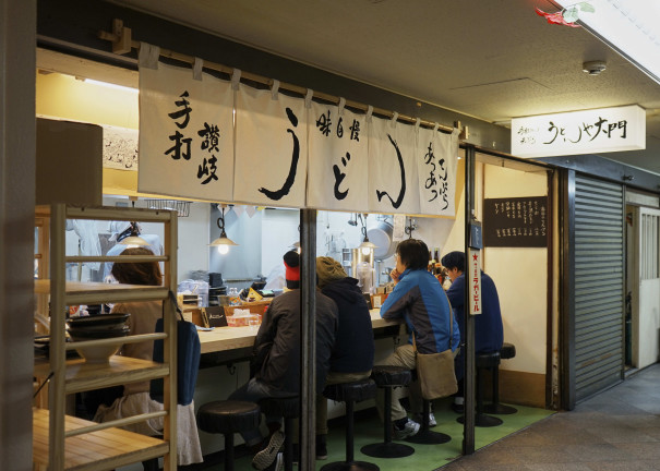 施工店舗うどんや大門 11 オープン 山翠舎のブログ