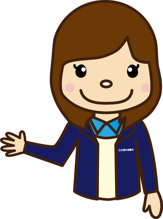 無料ダウンロード ジャンパースカート イラスト ジャンパースカート イラスト