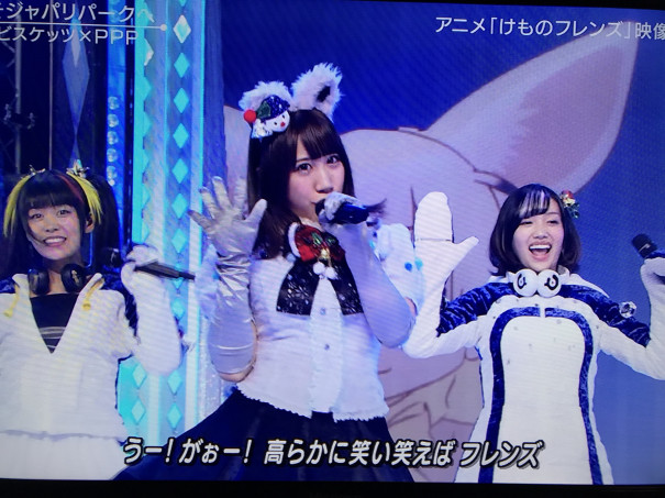 Mステ けものフレンズ