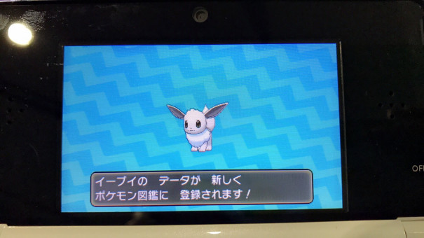 悠木碧さんのツイート 𝓜 𝓢 マーク スター 青空マイスター So Live 悠木碧さんのツイート 𝓜 𝓢 マーク スター 青空マイスター So Live