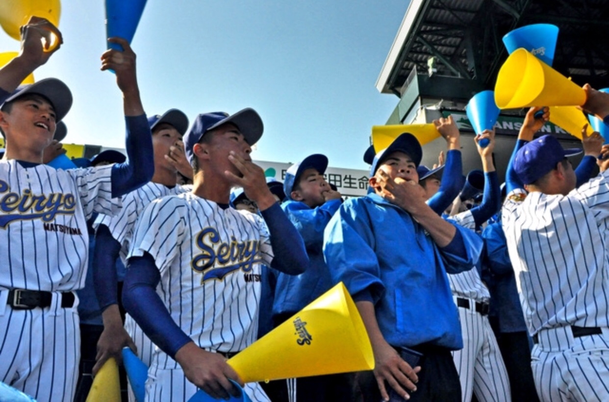 松山聖陵 撓る 応援タオル 2019年選抜高校野球大会