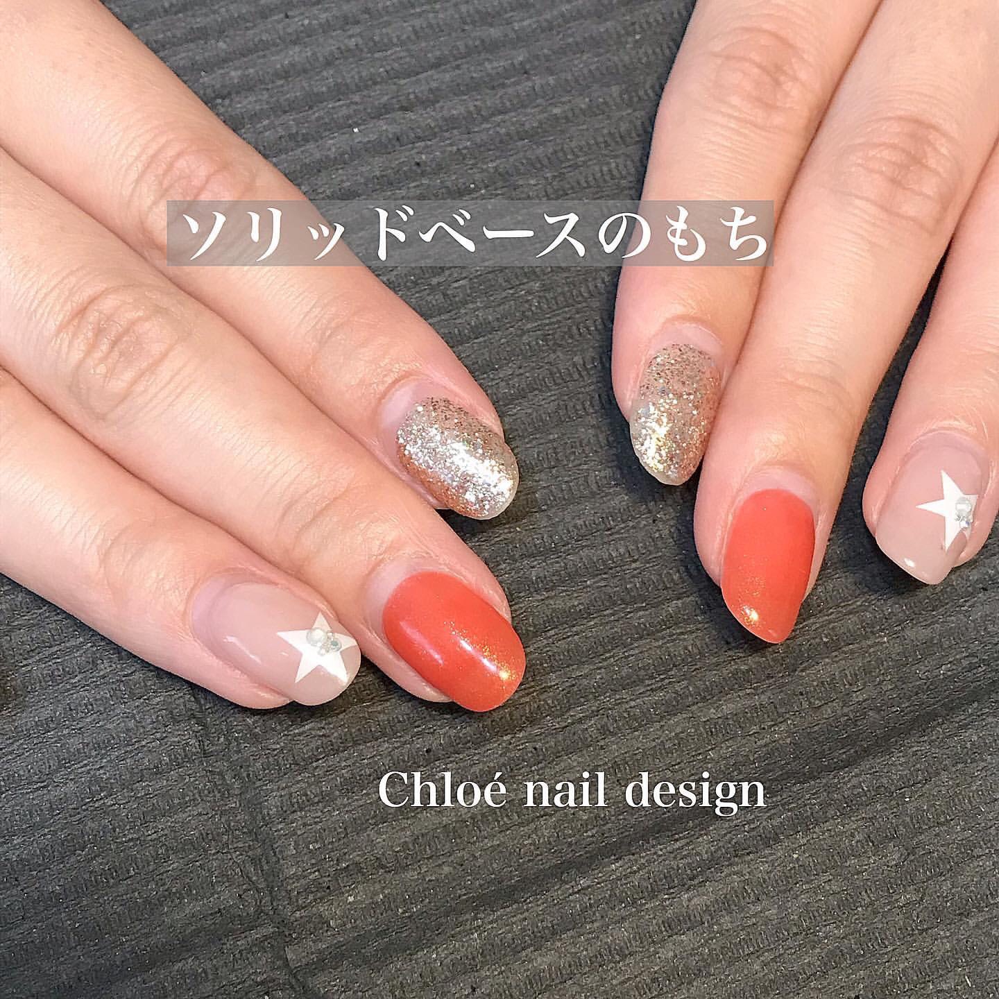 ソリッドベースのもち Chloe Nail Design