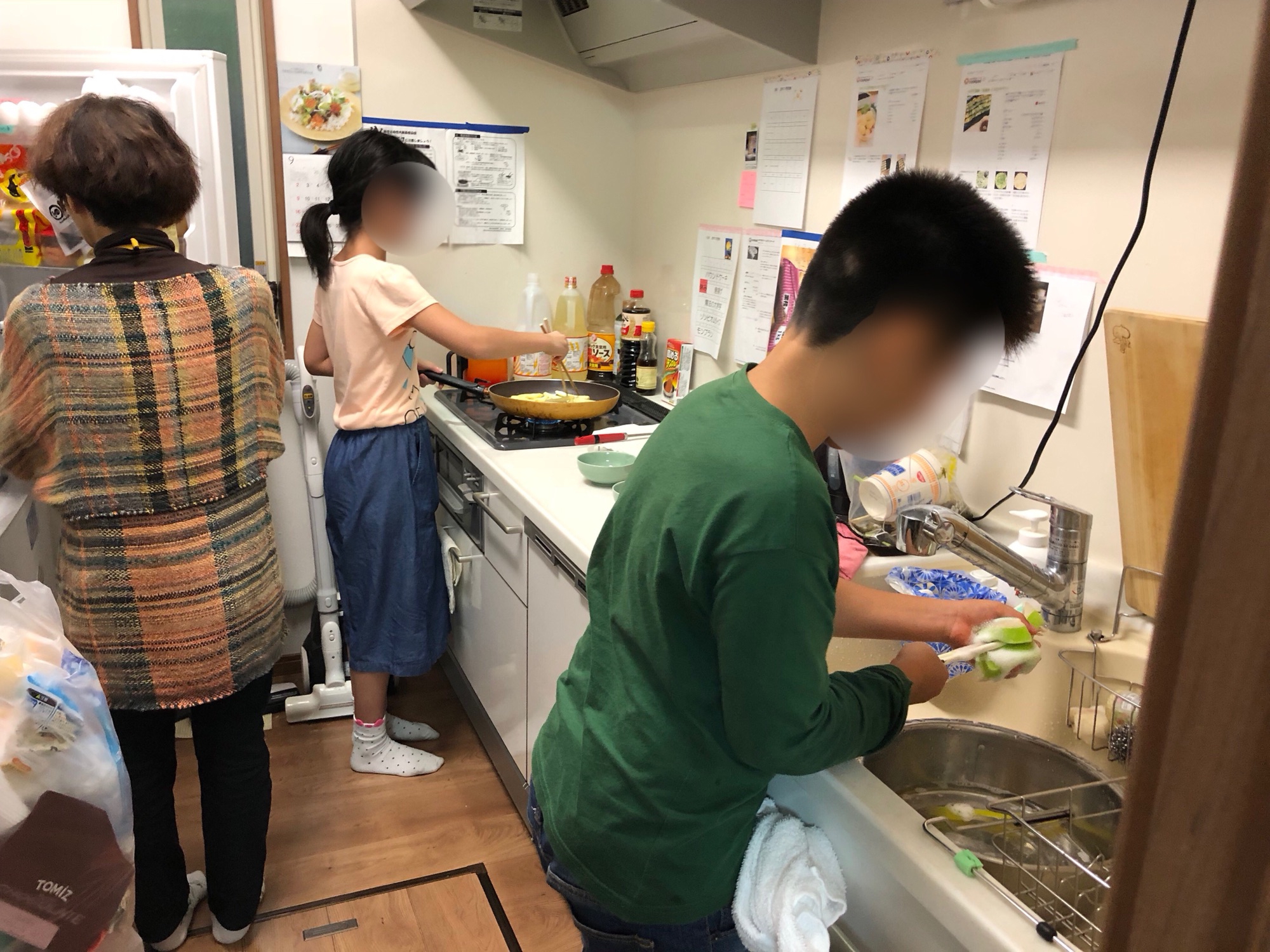 ある家族の台所🥣 放課後等デイサービス にじいろ ある家族の台所🥣 放課後等デイサービス にじいろ