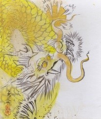 あなたの為の龍と鳳凰 | 日本画家 河野秀齊のホームページ