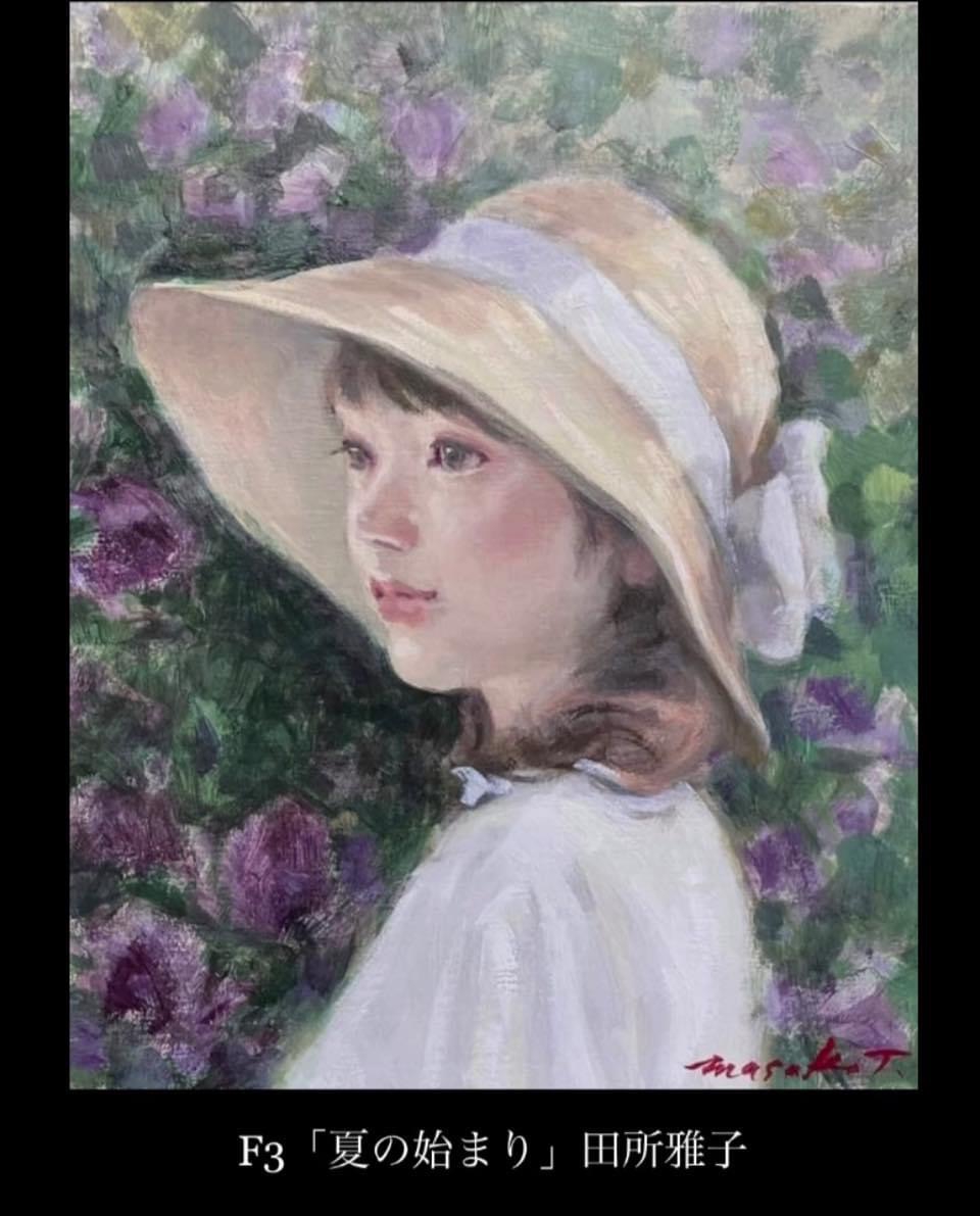 油絵 | 田所雅子のMy Gallery ホームページ＆ブログ