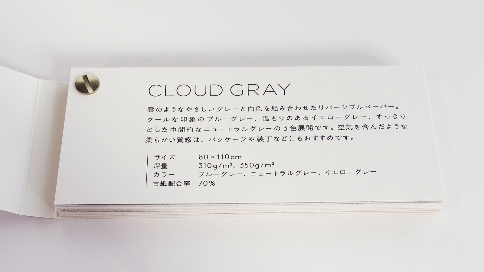 Hiby Lasya グリーン 未開封新品【保証書有】