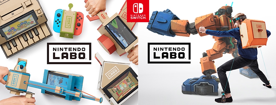 任天堂からダンボール製の自作キット「Nintendo Labo」登場