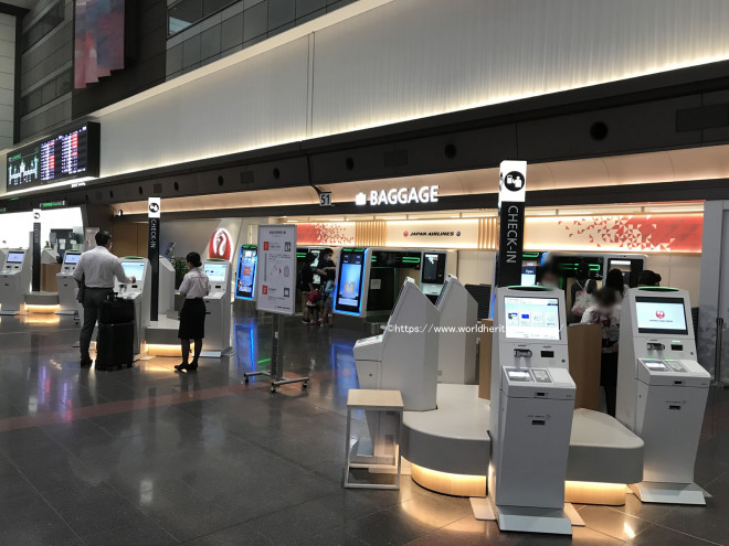 Jalエコノミーで羽田空港から石川県小松空港へ 金沢 白川郷旅行ブログその1 世界遺産旅行記 今日もどこかの世界遺産 世界遺産ブログ 旅行記