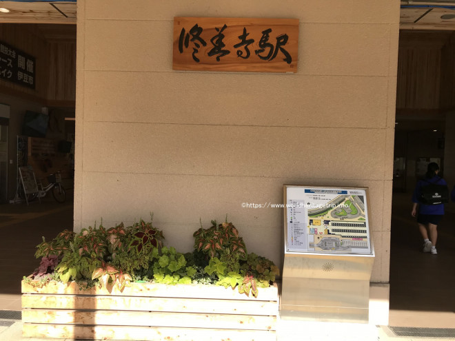 韮山反射炉訪問記 保存修理工事中でも見応えがあって面白い 伊豆 修善寺旅行ブログその3 世界遺産旅行記 今日もどこかの世界遺産 世界遺産ブログ 旅行記 韮山反射炉訪問記 保存修理工事中でも見応えがあって面白い 伊豆 修善寺旅行ブログその3 世界遺産旅行記 今日もどこかの世界遺産 世界遺産ブログ 旅行記