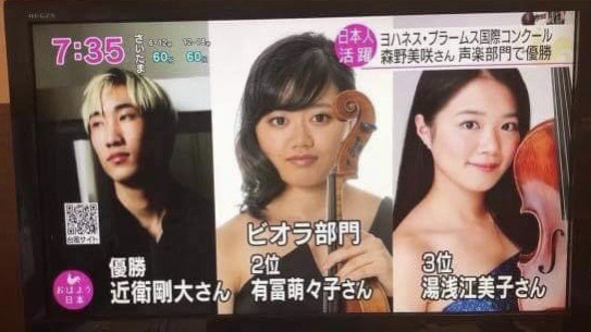 身内自慢 Sagayoga 身内自慢 Sagayoga