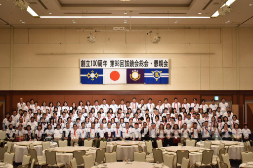 誠鏡会 同期会情報 福岡県立八幡高校42期同期会 1990年3月卒業ー