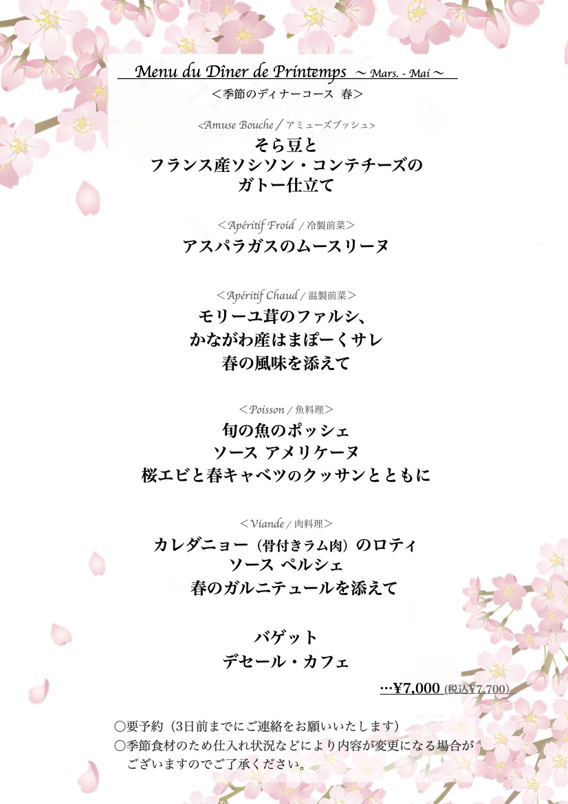 ff421d3e87371e29970ecf16983080