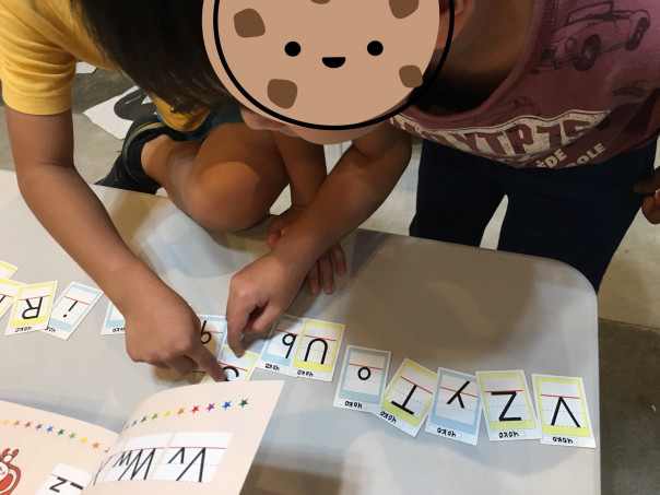 １年生 アルファベットぐちゃぐちゃは少し難しい Eccジュニア Bs 千種古井ﾉ坂 ちくさこいのさか 教室 Website