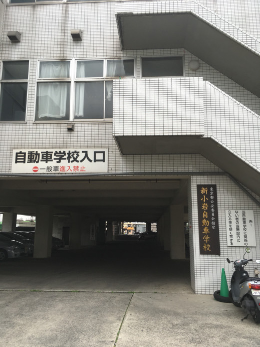 Cut Studio Starの記事一覧 ページ3