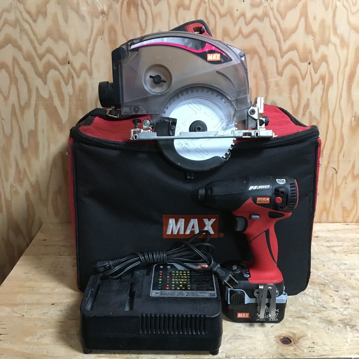 MAX マックス 14.4V 充電工具コンボセット 防じん丸のこ PJ-CS51DP