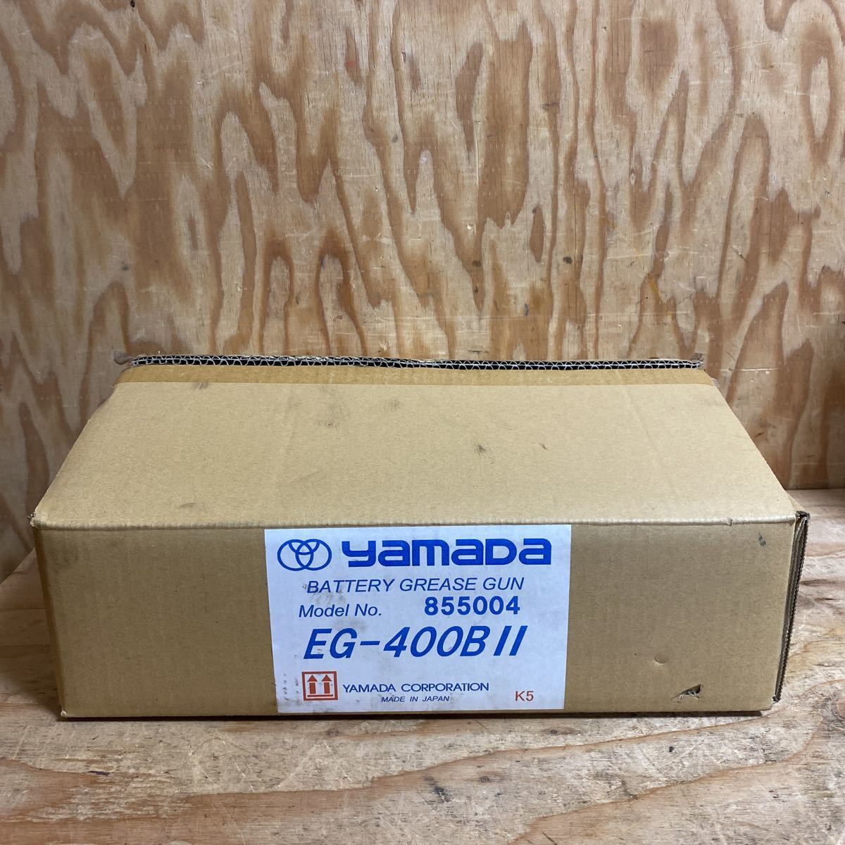 販売特別価格 yamada/ヤマダコーポレーション 電動式グリースガン EG