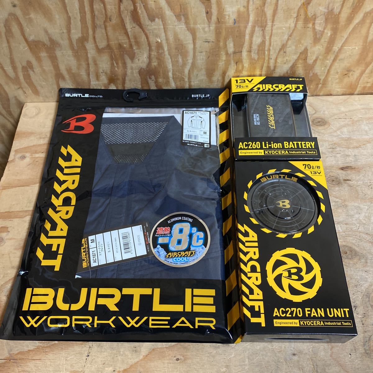 burtle AC260 13v AC270 バートル 空調服 バートル ファン