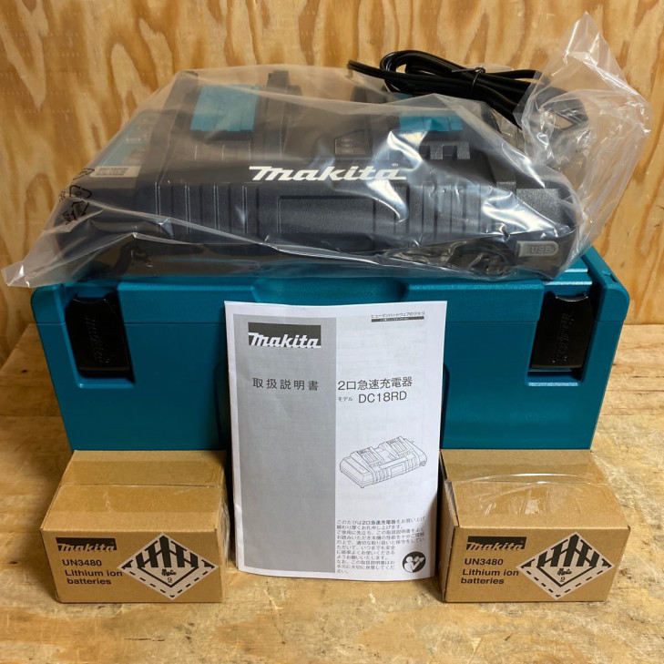 マキタ Makita パワーソースキット1 A の高価買取なら 電動工具の買取屋 買取の匠 福山店にお任せください リサイクルショップ 電動工具の買取屋 買取の匠 福山店 S Ownd