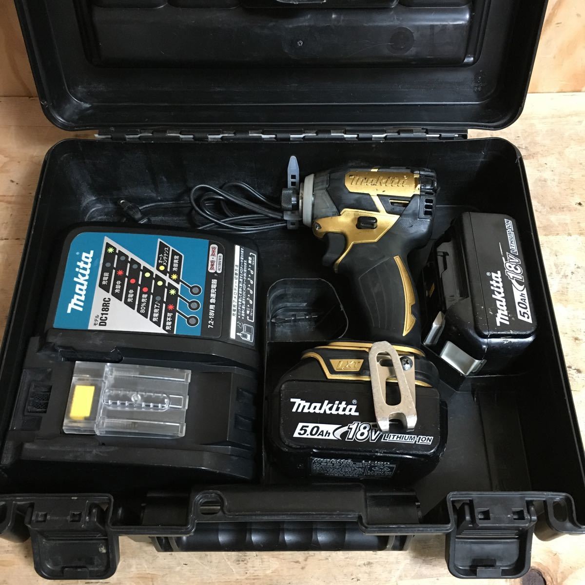 makita マキタ 18V 5.0Ah 充電式インパクトドライバー TD148DSP1 100周年限定仕様 ゴールド色 の高価買取なら、電動工具の買取屋 買取の匠 福山店にお任せください
