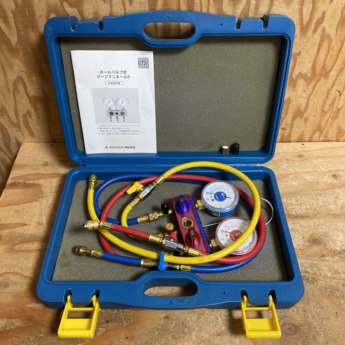 TASCO イチネンタスコ R410A/R32ゲージマニホールドキット TA122GBV-2  