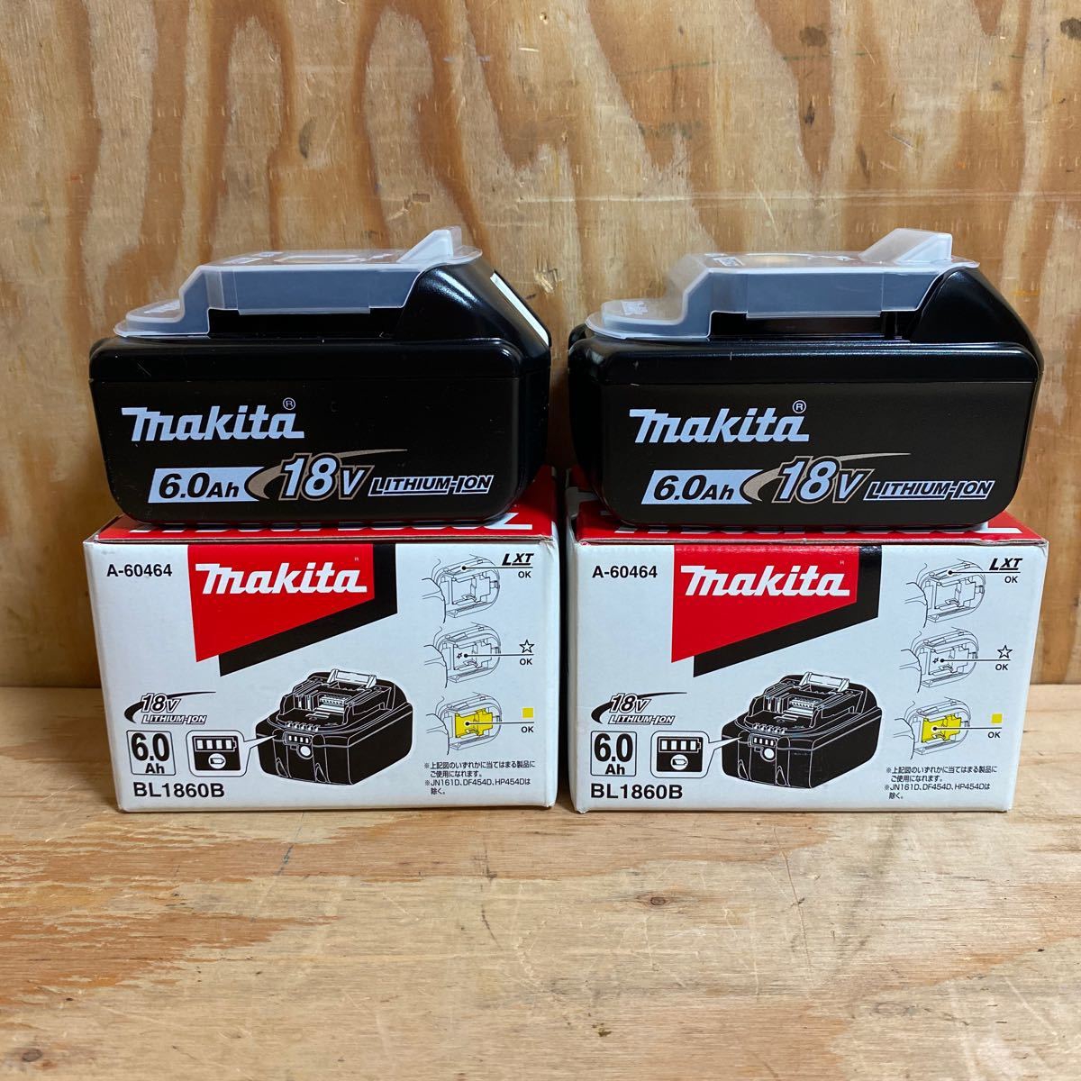 マキタ makita 18V(6.0Ah)リチウムイオンバッテリー BL1860B の高価買取なら、電動工具の買取屋 買取の匠 福山店にお任せ