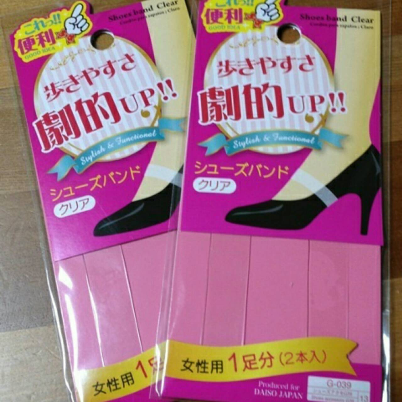 クール 帰する 嵐が丘 セリア パンプス バンド Schaftoys Com