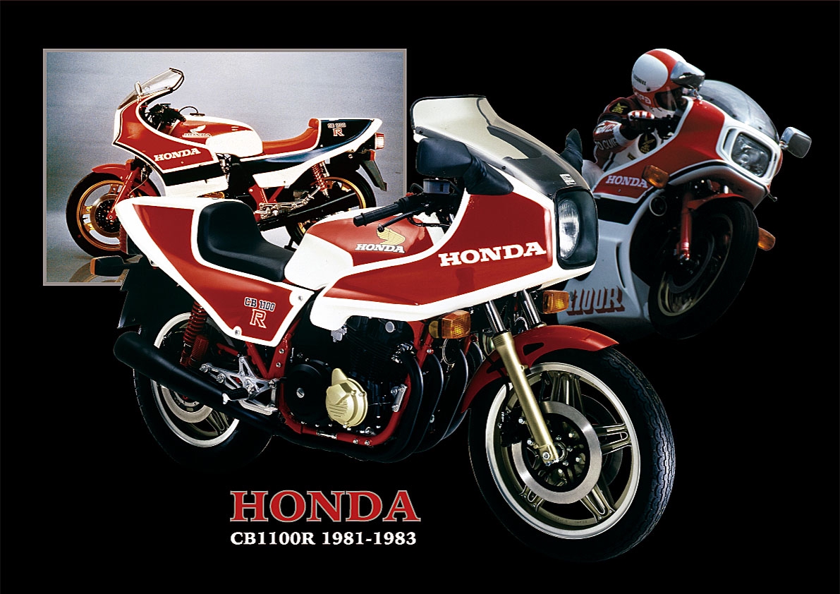 HONDA CB1100R 1981y | 風倶楽部