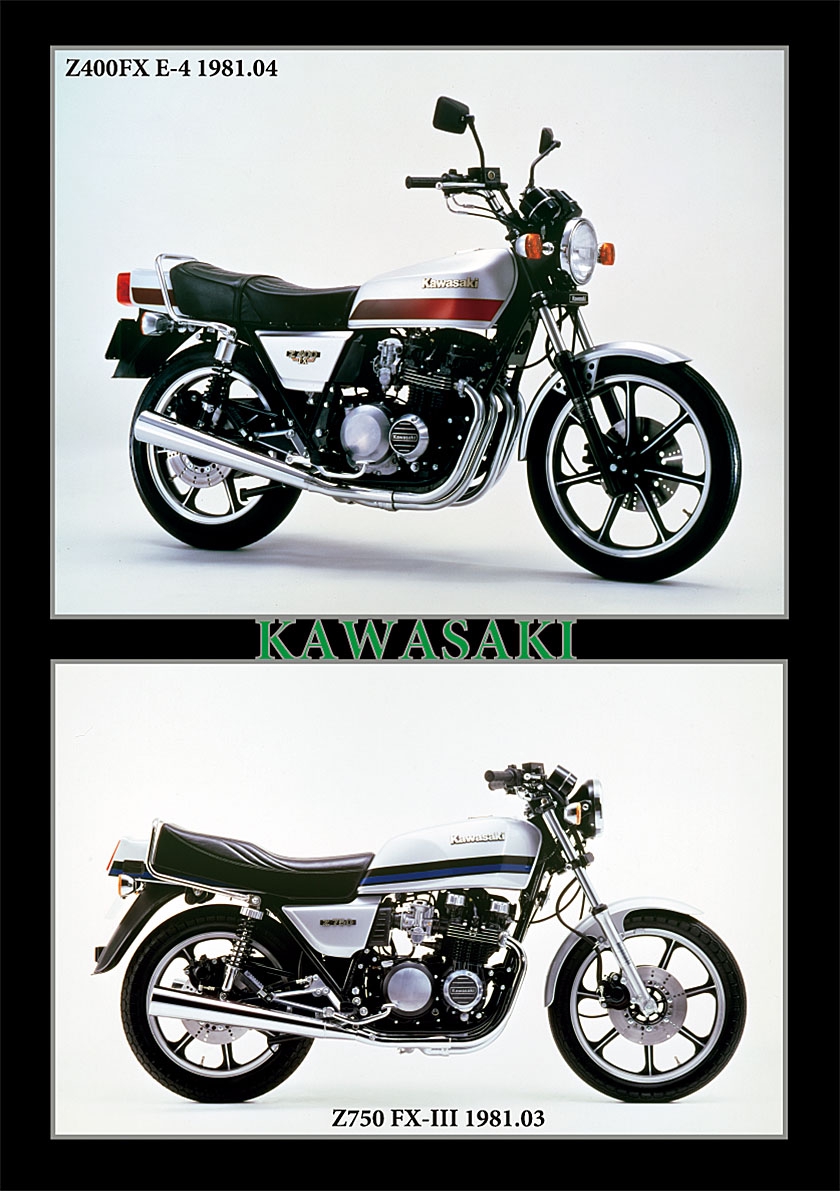 KAWASAKI Z400Custom/Z400LTD-II/Z400FX E4/Z750FX-III/Z1100GP/Z1000J 1981 |  風倶楽部