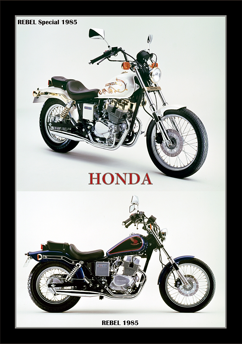 REBEL / REBEL Special 1985 | 風倶楽部