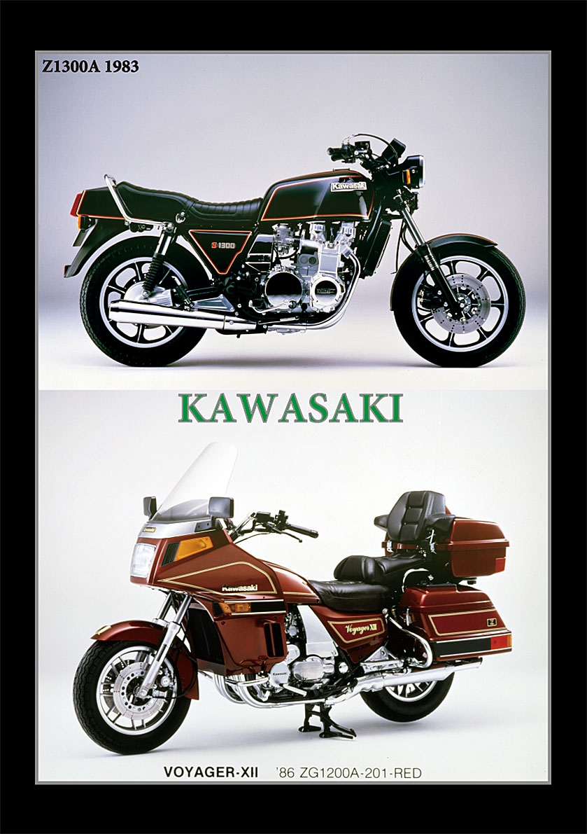KAWASAKI Z1300 1978 | 風倶楽部