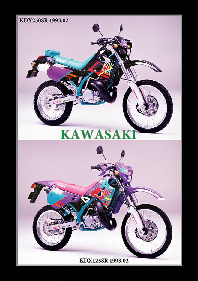 Kawasaki Kle250 Klx250sr Klx250r Kdx250sr Kdx125sr 1993 風倶楽部