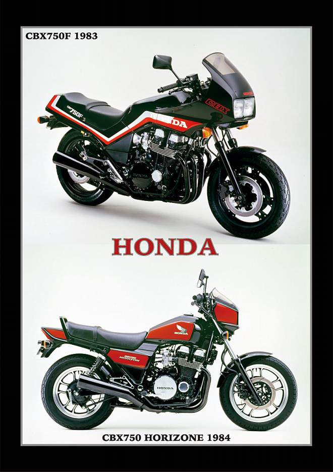 ｃｂｘ750ｆ ｃｂｘ750horizon 1984y 風倶楽部