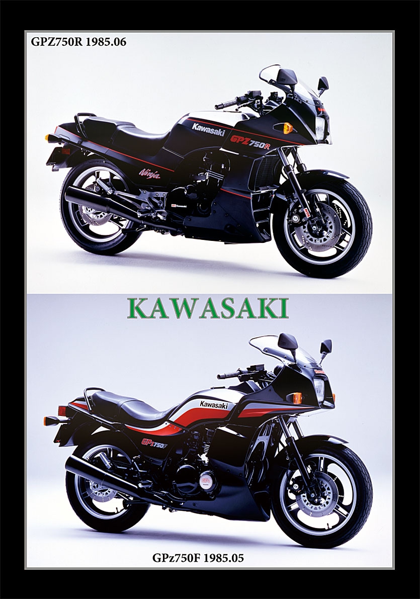 KAWASAKI GPz750F/GPZ750R 1985 | 風倶楽部