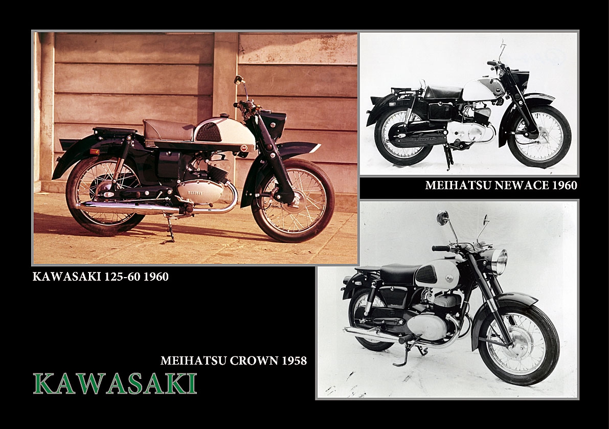 KAWASAKI STORY その1. | 風倶楽部