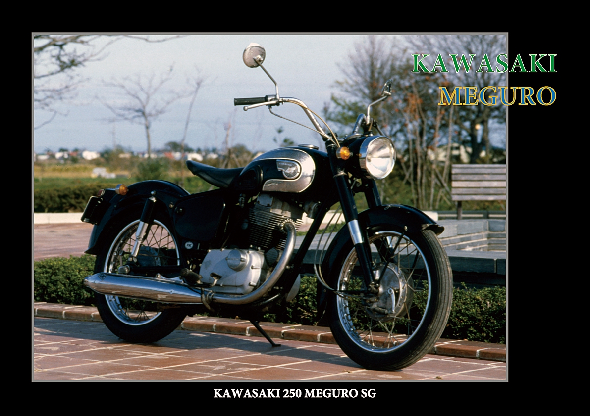 KAWASAKI 250 MEGURO SGT | 風倶楽部