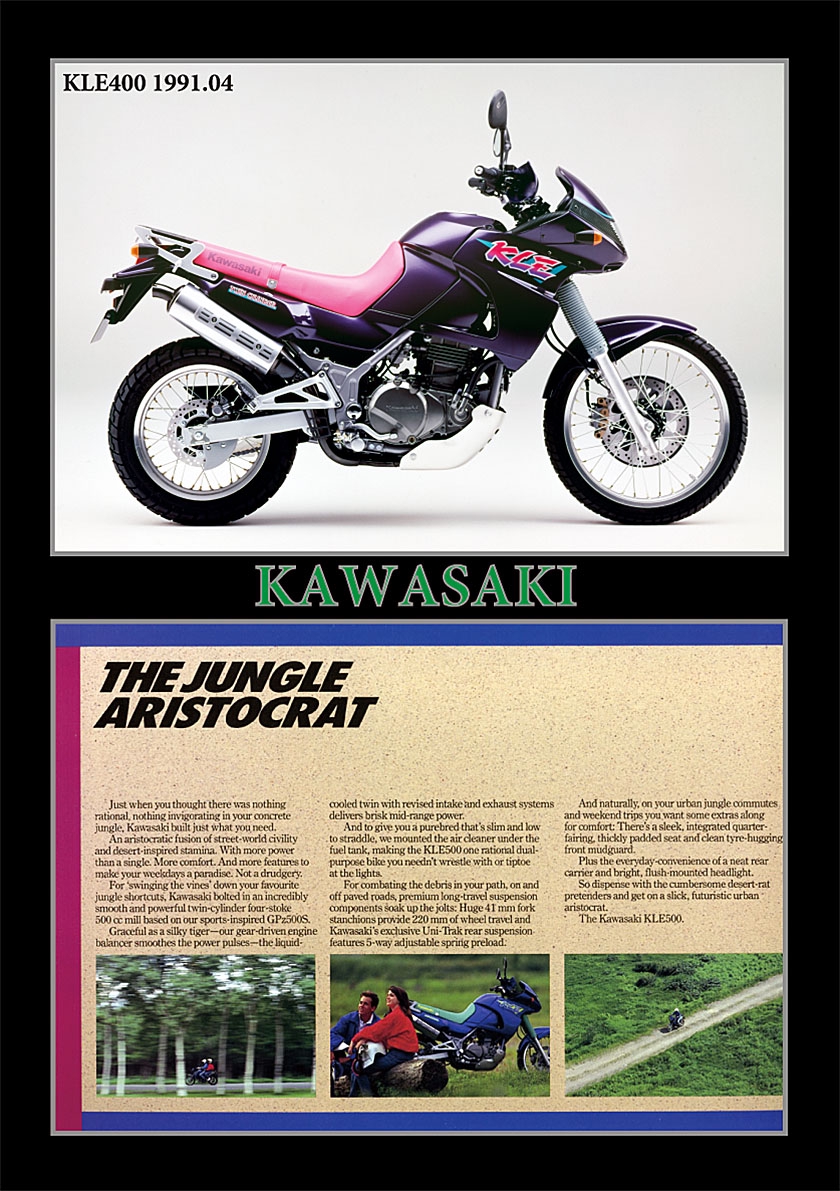 KAWASAKI KLE400/KDX250SR/KDX200SR/KDX125SR 1991 | 風倶楽部