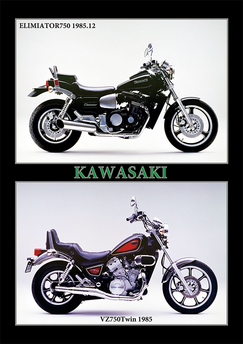 KAWASAKI Eliminator750/VZ750Twin 1985 | 風倶楽部