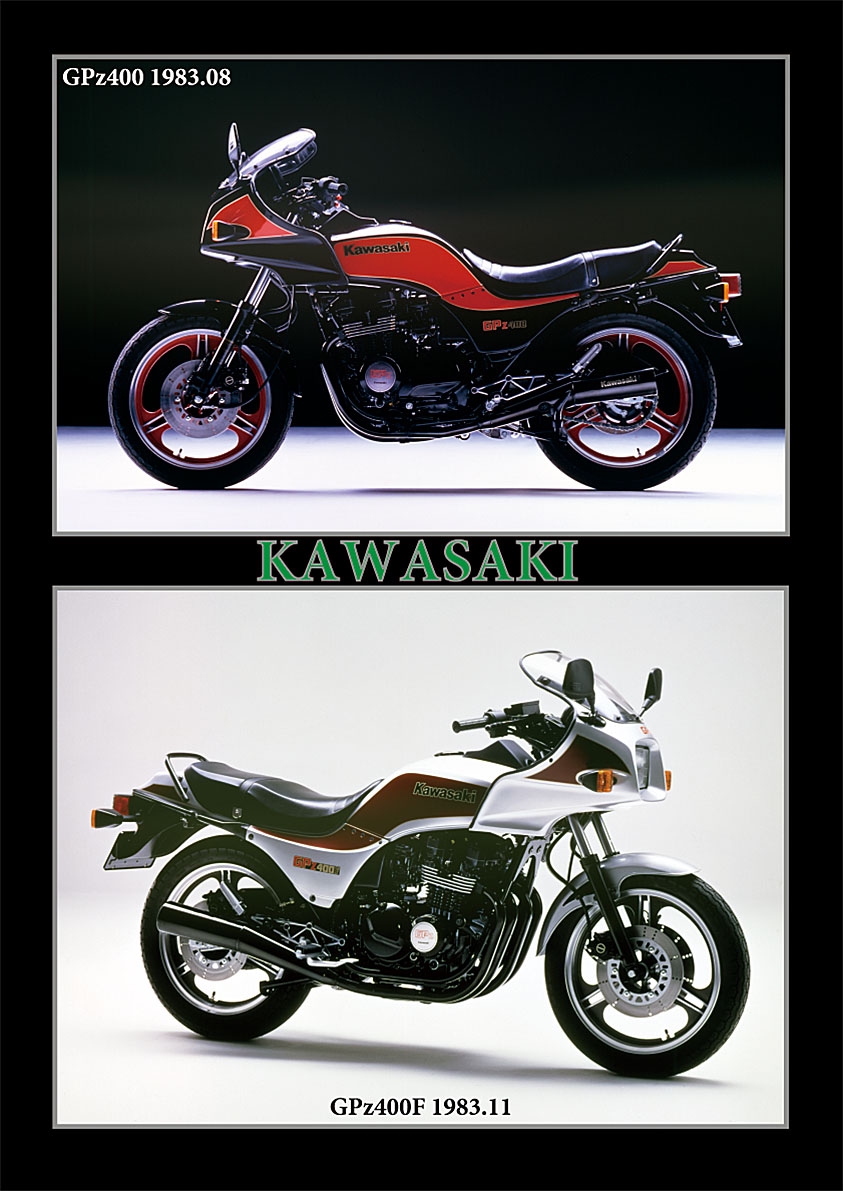 KAWASAKI GPZ400/GPz400F/GPz250/AR125 1983 | 風倶楽部