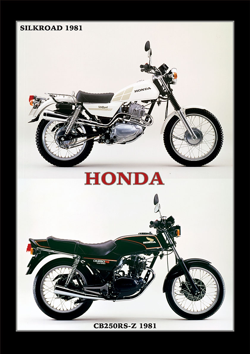 HONDA シルクロード 非売品 段幕看板 - オートバイアクセサリー